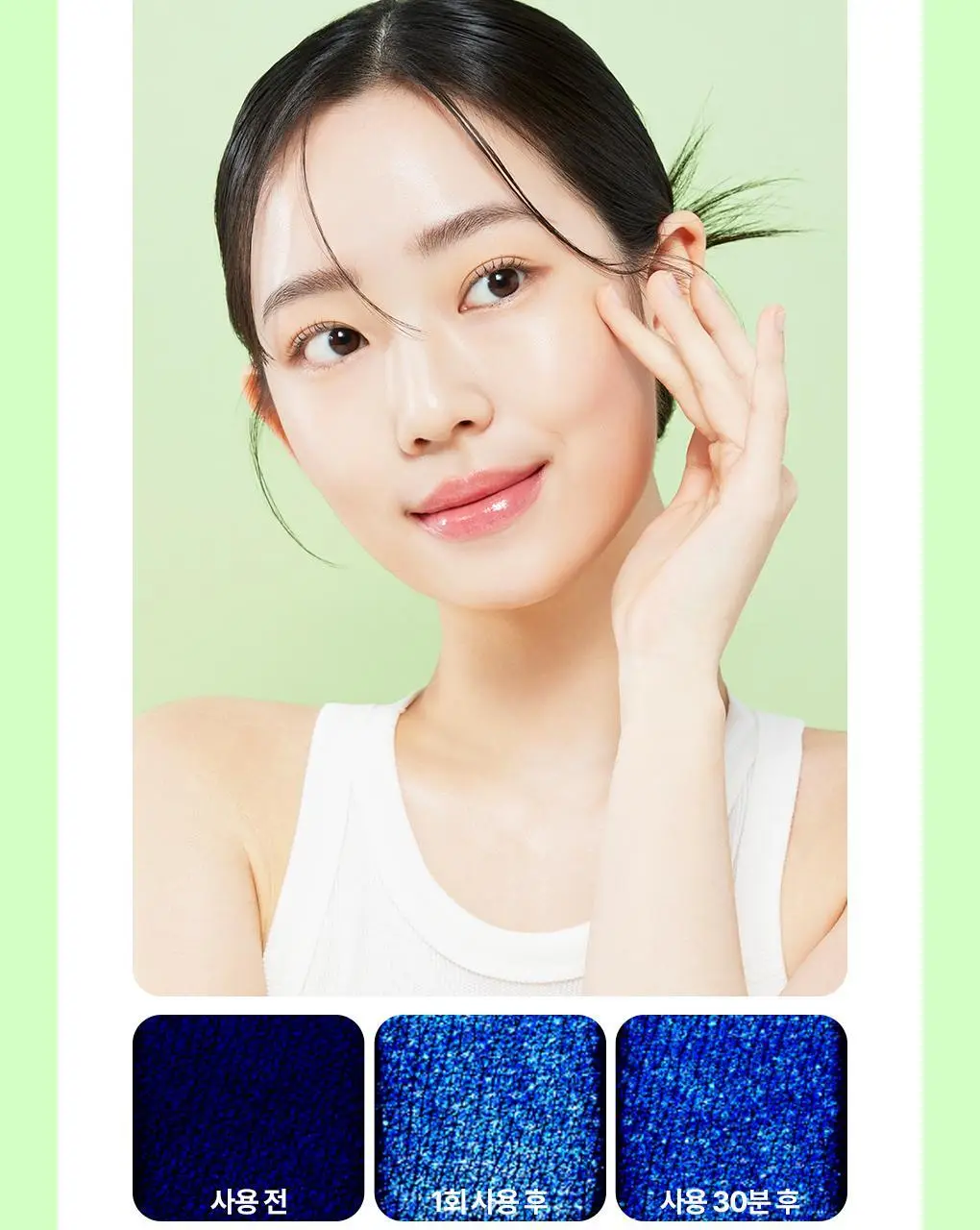 [피지쏙/온열딥클렌징] 가히 히트 딥 아보카도 클렌징오일 200ml 상세페이지 14